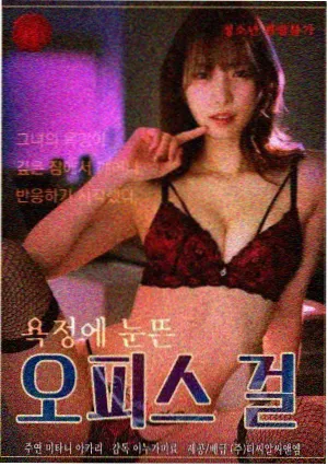 泉光子郎在数码宝贝tri剧场版中的数据线索